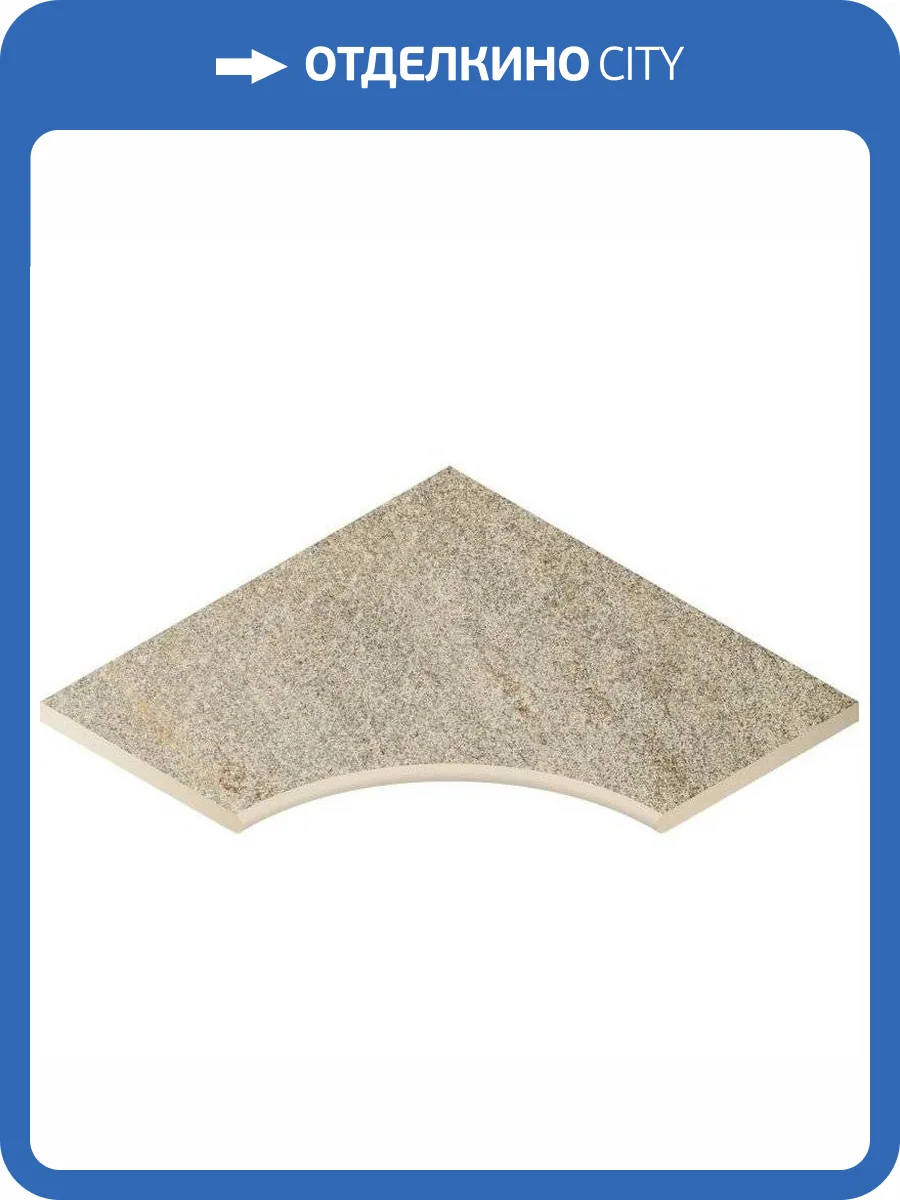 Бордюр Italon Нордика 620090001070 Роуп Бортик Угловой Закругленный 30 60x60 фото 5