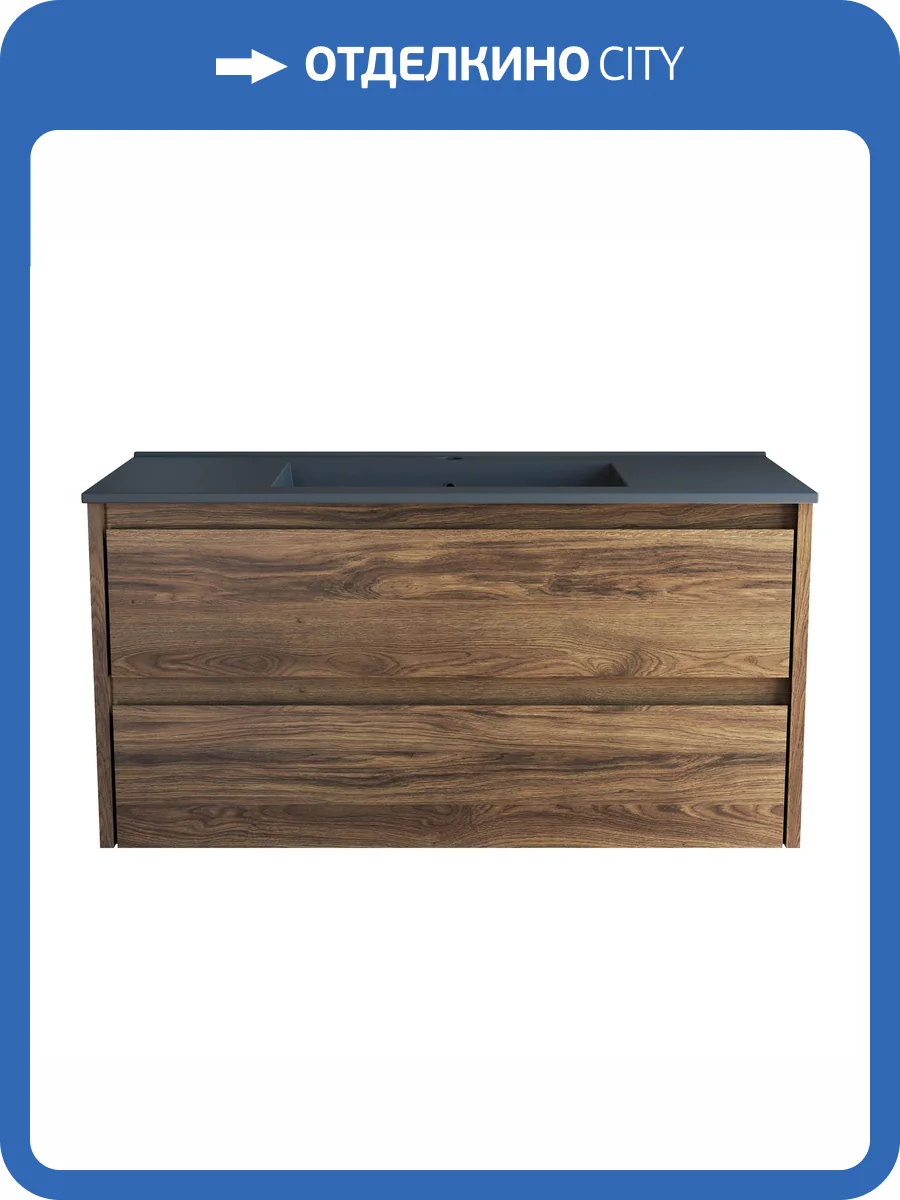 Тумба под раковину Vincea Gio 1000 VMC-2G100CO подвесная, C.Oak фото 3