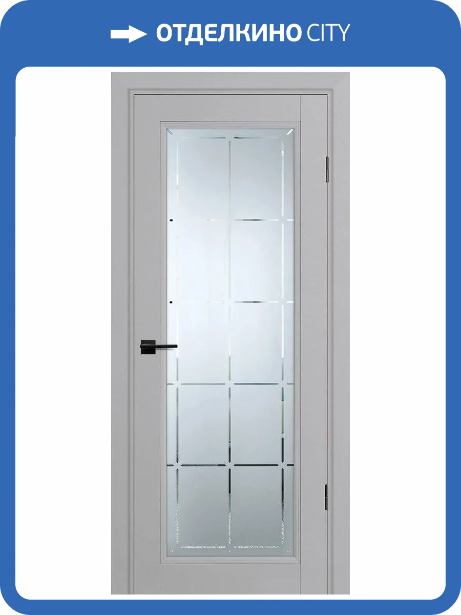 Межкомнатная дверь Profilo Porte экошпон PSU-35, остекленная, агат 800x2000 фото 2