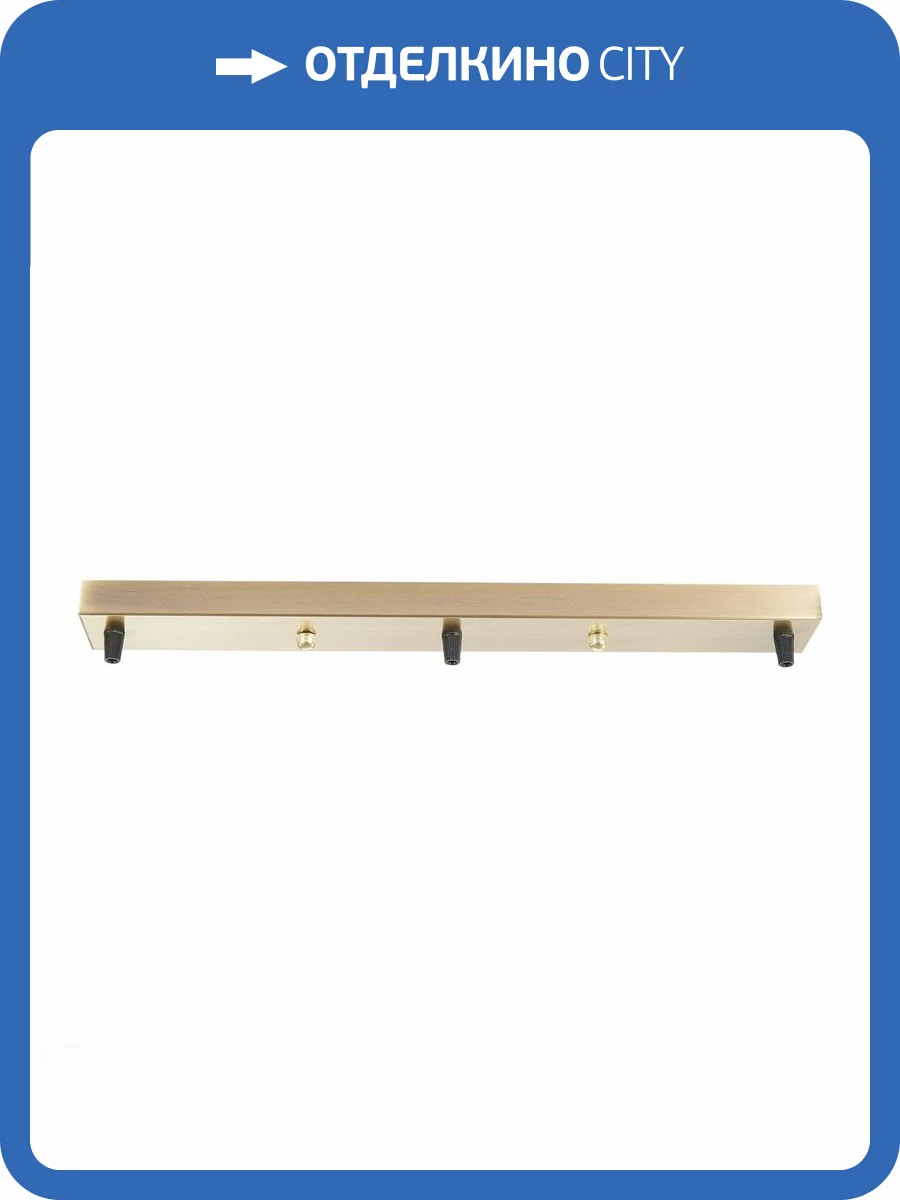 Основание для светильника ST Luce SL001.313.03 фото 2