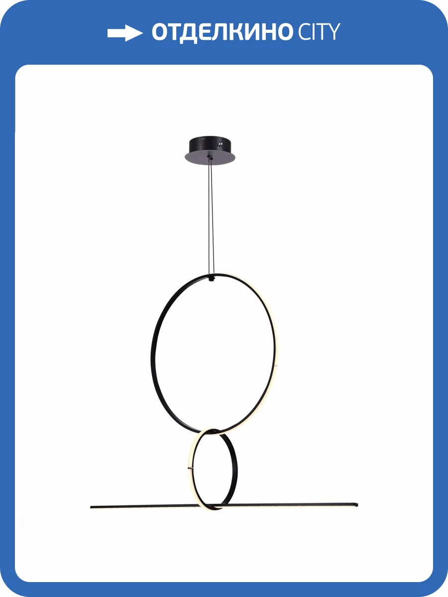 Подвесной светильник ST Luce Gaia SL6113.433.01 фото 2