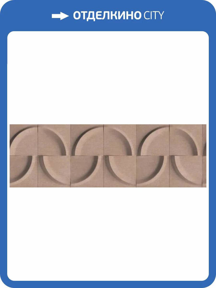 Обои Marburg Shades Iconic 34471 фото 2