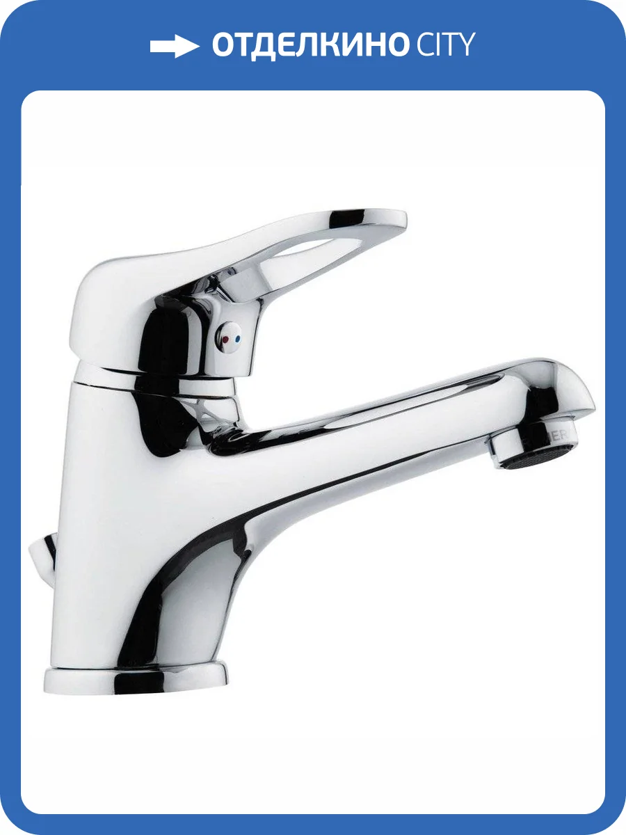 Смеситель для раковины Remer Kiss K10L с донным клапаном фото 5