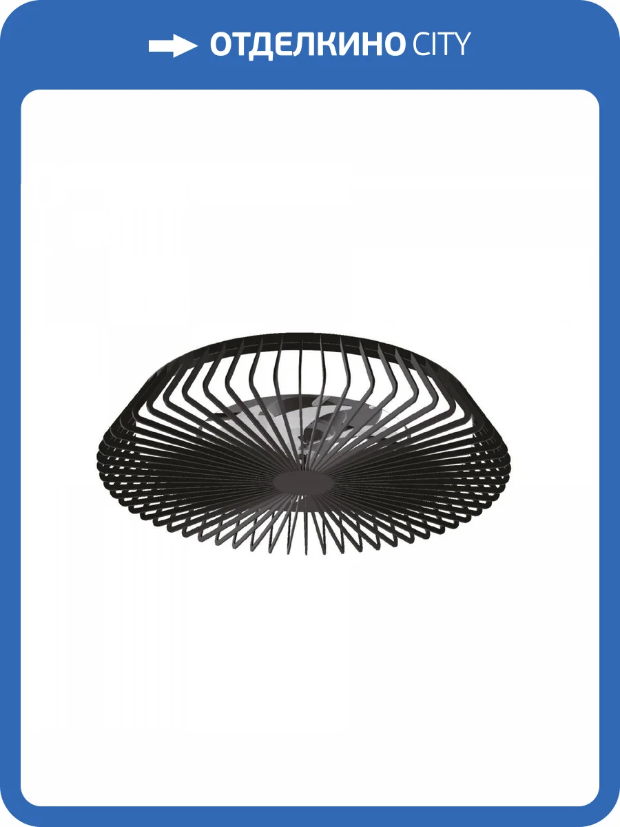 Потолочная светодиодная люстра-вентилятор Mantra Himalaya 7121 фото 5