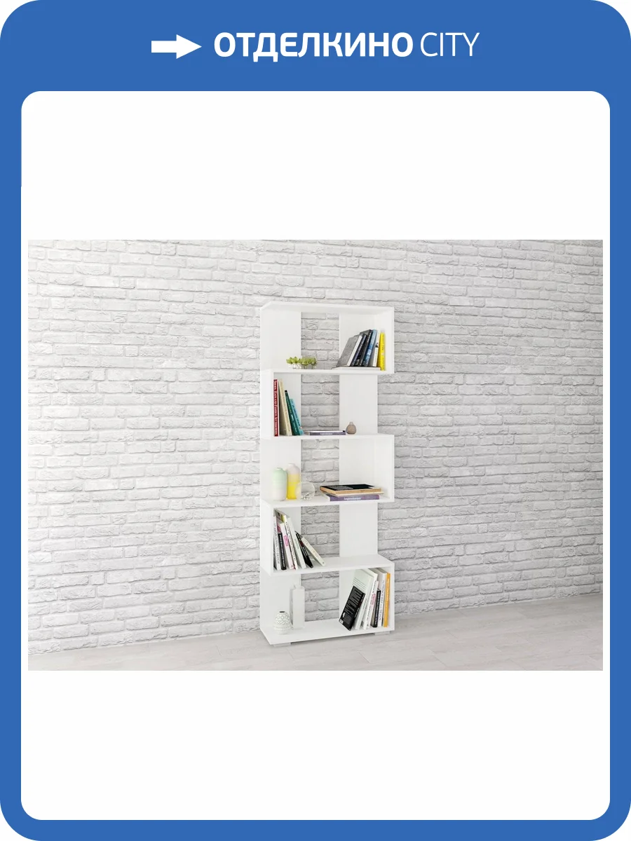 Стеллаж ТЭКС Ромео 00-00028812 1 белый фото 2