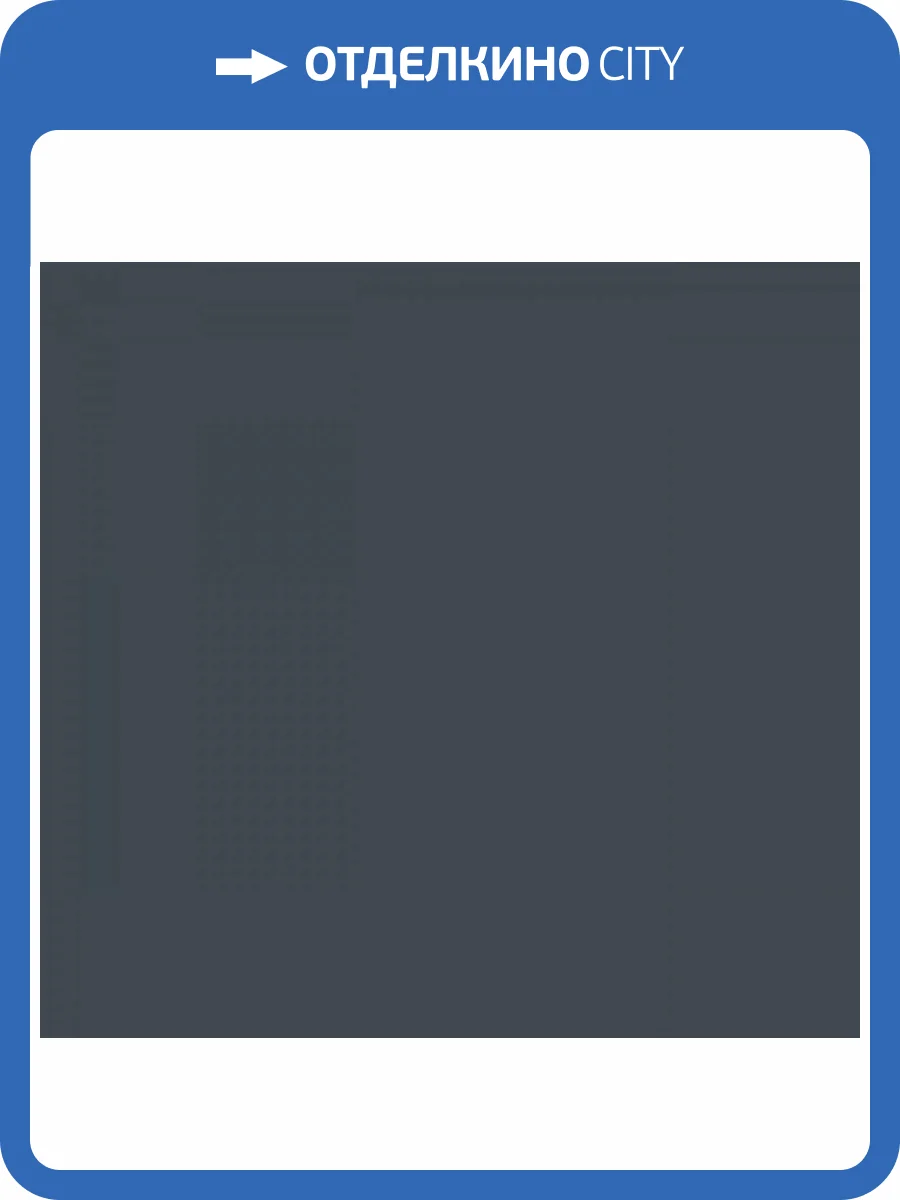 Обои флизелиновые Milassa Ambient vol. 3 AM9 021/2 фото 3