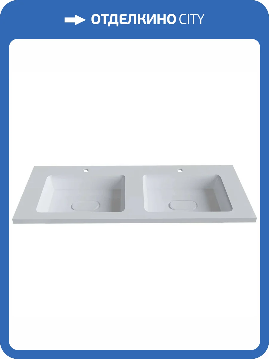 Раковина Uperwood Modul 2911020342 120 см, белая глянцевая фото 8