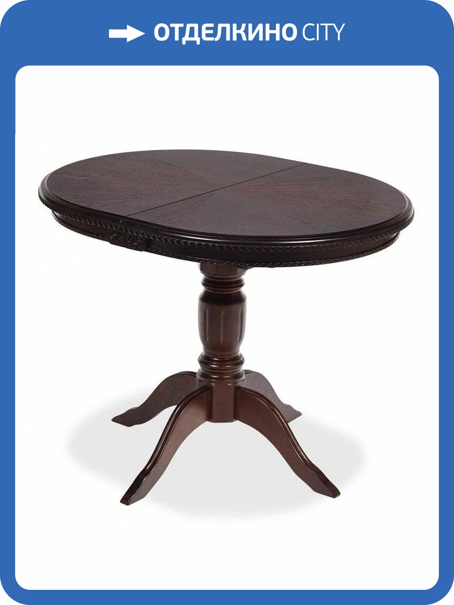 Стол обеденный Tetchair Stefano TET_14120 фото 7