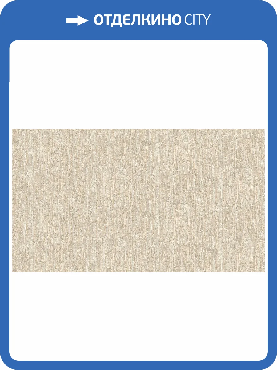 Обои флизелиновые Alessandro Allori Breeze 2203-2 фото 2