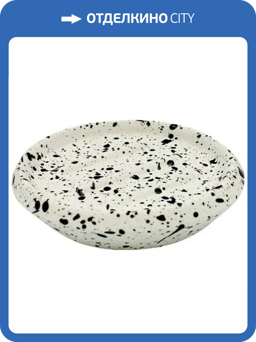 Мыльница Bath Plus Confetty W-CE1616B-SD белый, черный фото 2