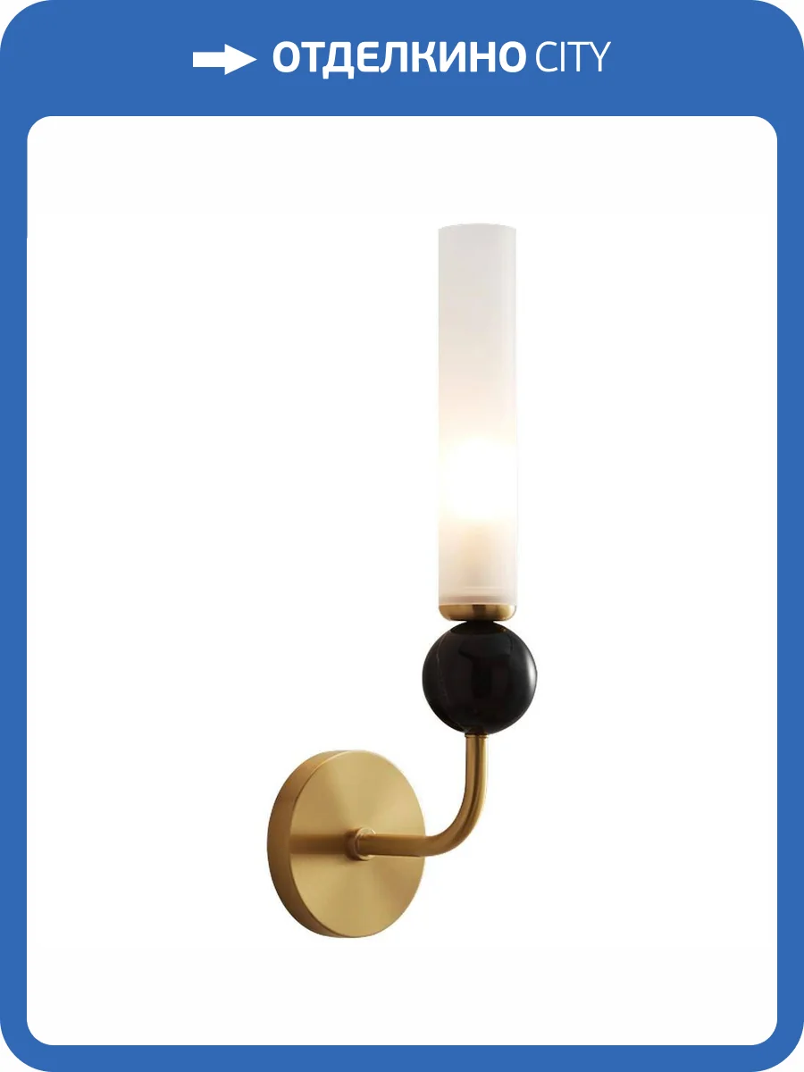 Светильник настенный Aployt Gienia APL.339.11.01 фото 2