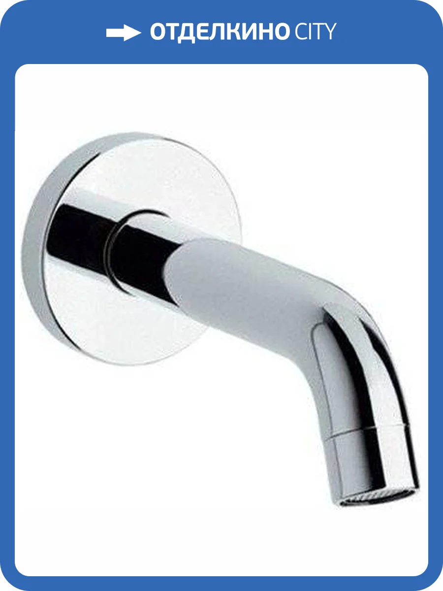 Излив для ванны Paini Cox 78CR430 фото 4