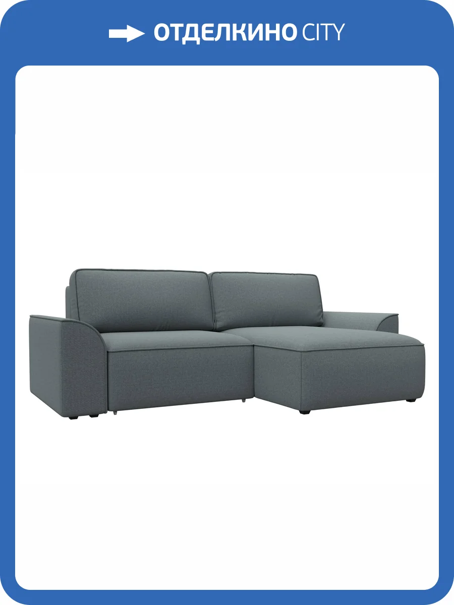Диван угловой Лига Диванов Лига-048 НПБ 128266 амур 07 серый фото 9