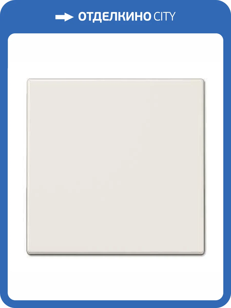 Клавиша одинарная перекидная Jung LS990 фото 2