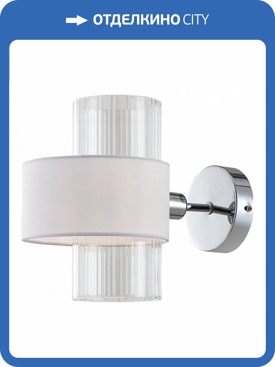 Бра Arte Lamp Fantasia A4076AP-1CC фото 2