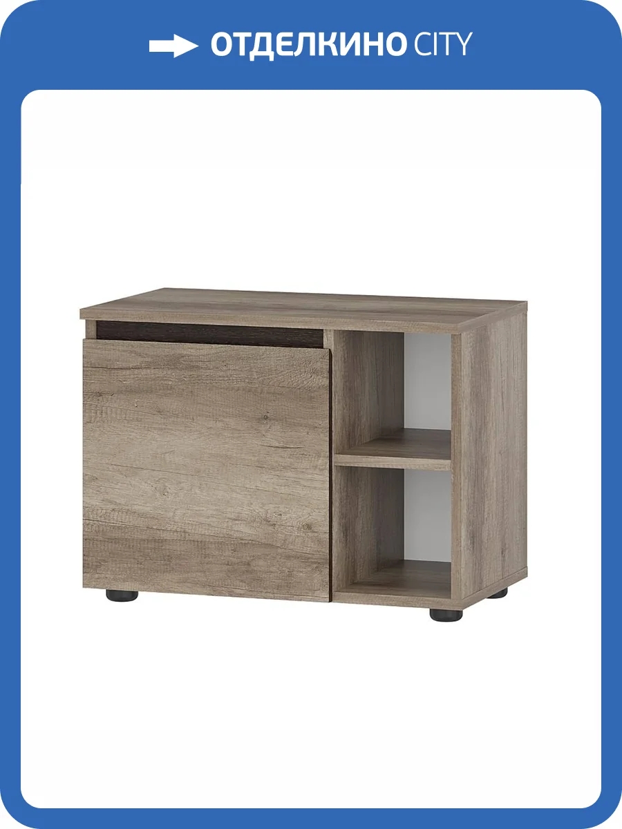 Тумба прикроватная БТС МЕБЕЛЬ Энигма ТБ-14 00-00164034 дуб каньон, венге фото 5