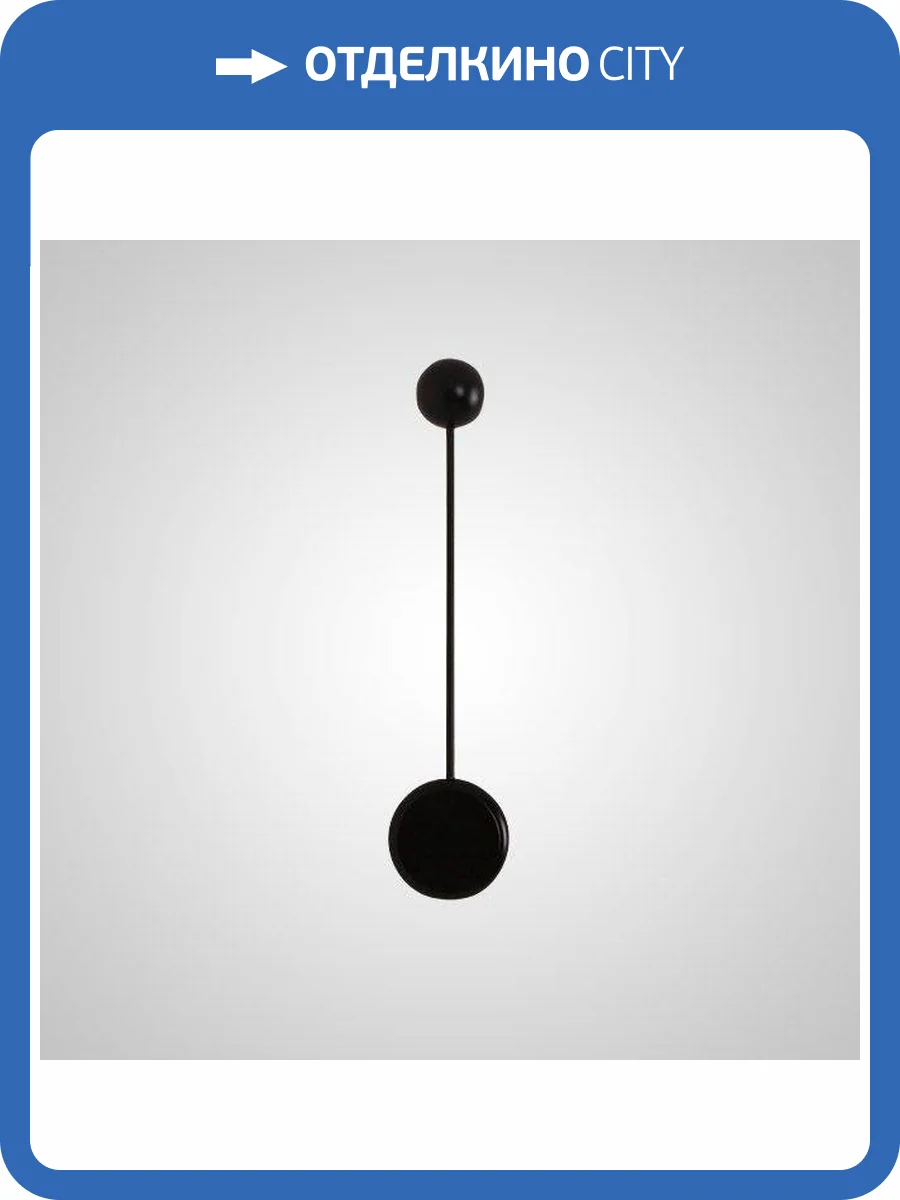 Настенный светодиодный светильник Imperium Loft Pin 212752-22 фото 7