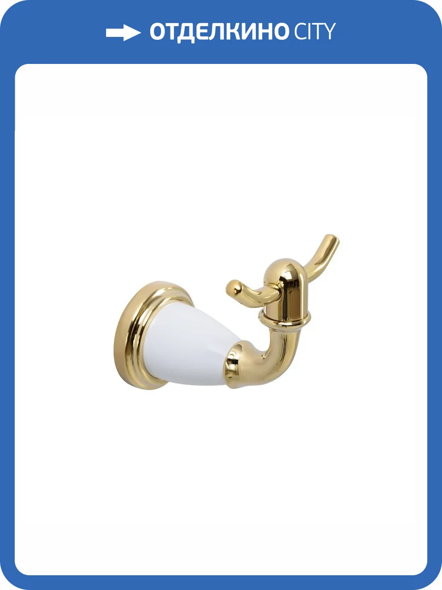 Крючок Art&Max Bianchi AM-E-2601-Do золото фото 3