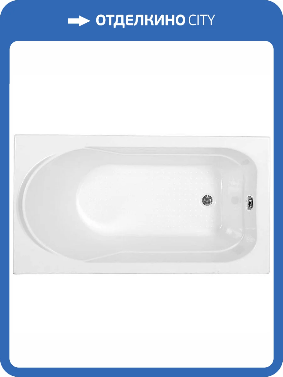 Акриловая ванна Aquanet West 205560 140x70 с каркасом фото 4