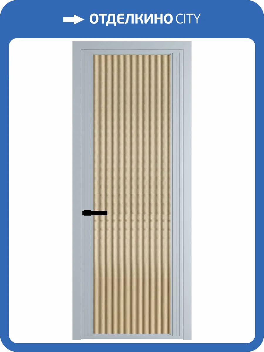 Межкомнатная дверь Profil Doors 2 AGP цвет профиля Серебро, стекло безопасное 6 мм мору золото 800x2000 фото 2