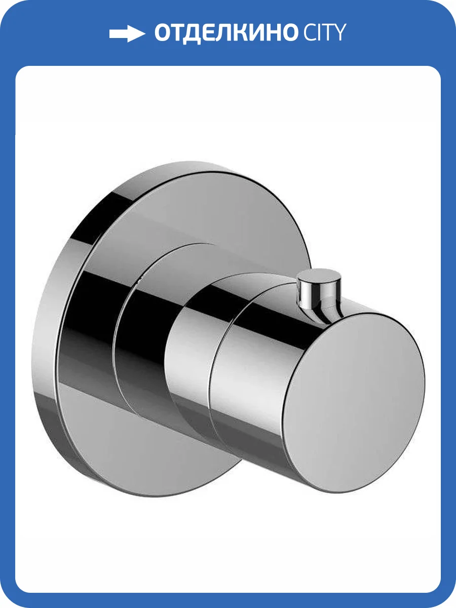 Смеситель Keuco IXMO 59553010001 термостатический фото 3