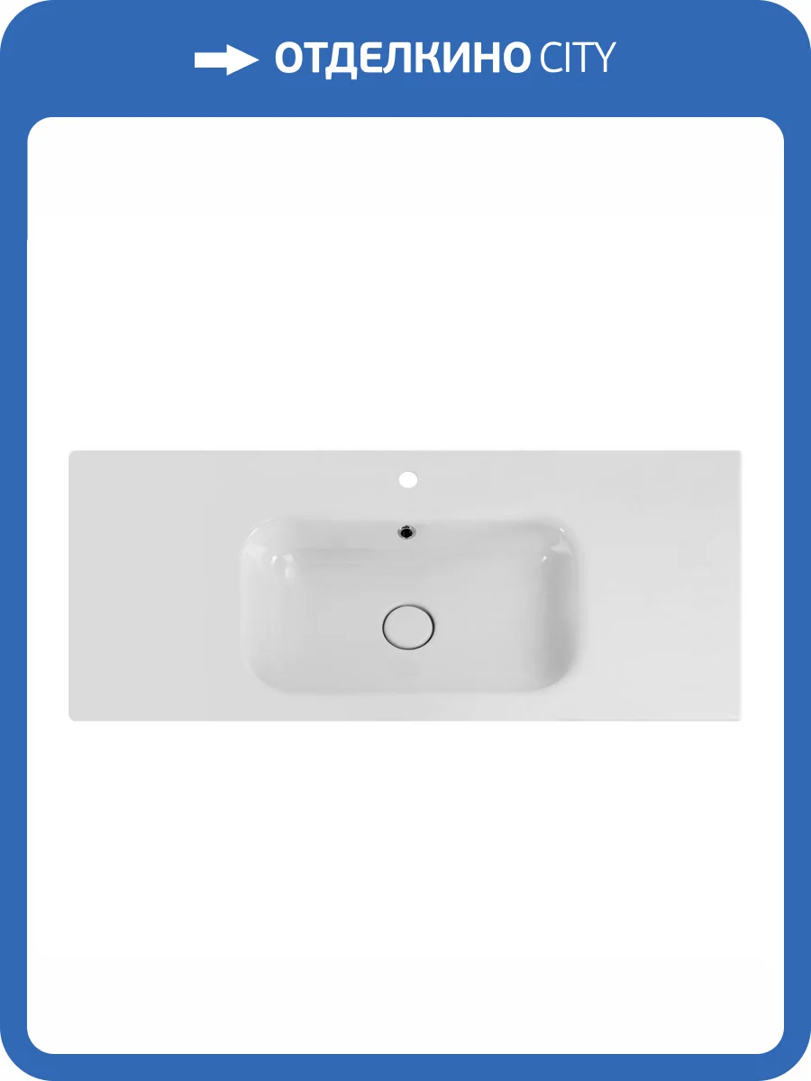 Раковина Cezares Duet CZR-NAT-100-LVB 100 см фото 4