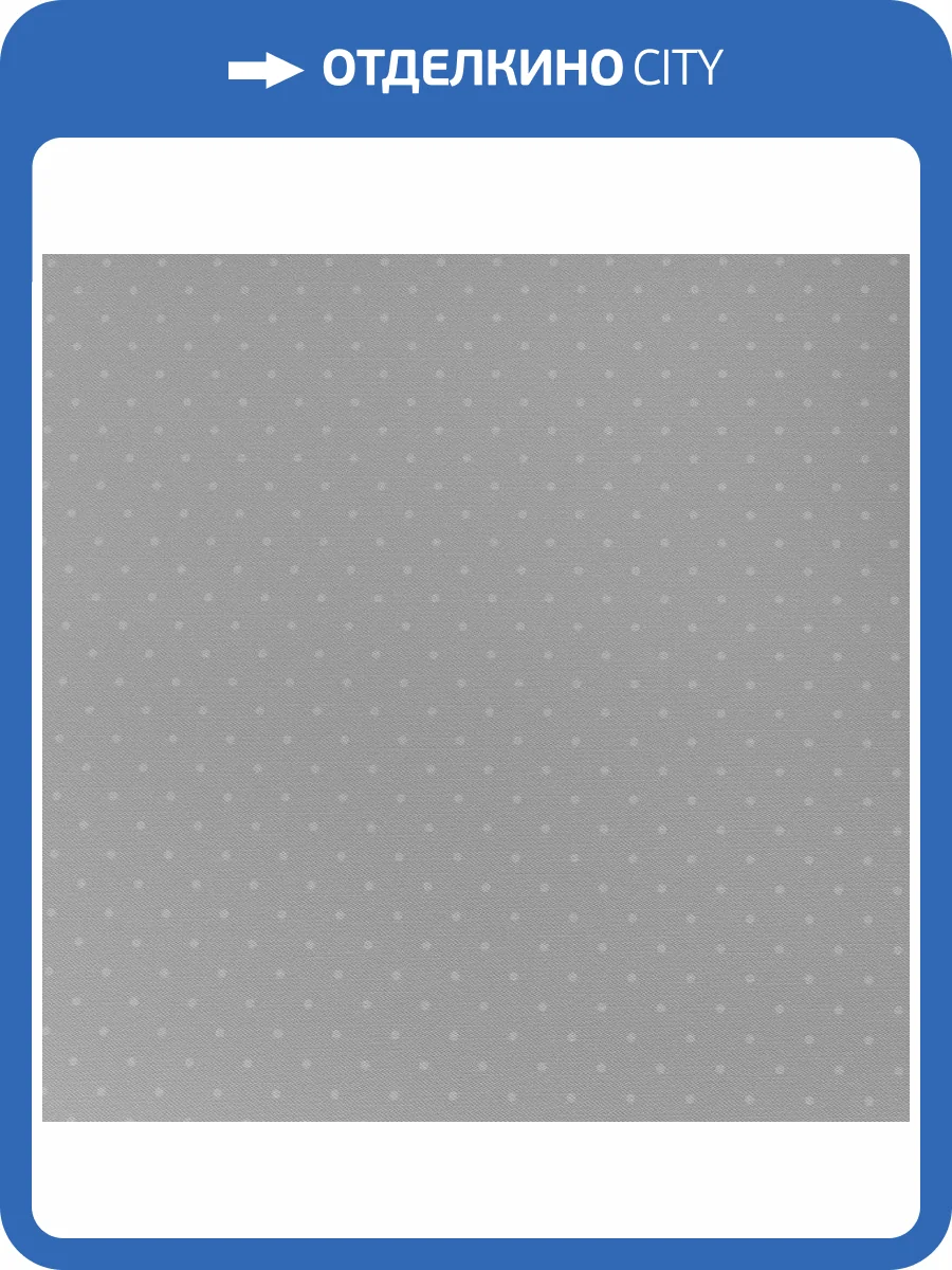 Обои Andrea Rossi Spectrum Trend 54434-3 фото 2