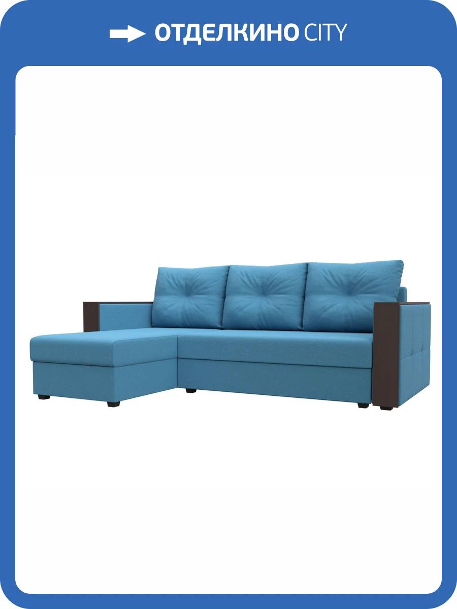 Диван угловой Лига Диванов Валенсия Лайт 125974L амур голубой, левый угол фото 10