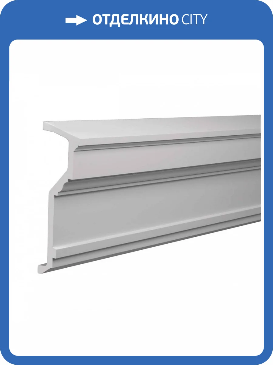 Карниз Европласт 4.81.002 200x10.8x36.5 фото 4