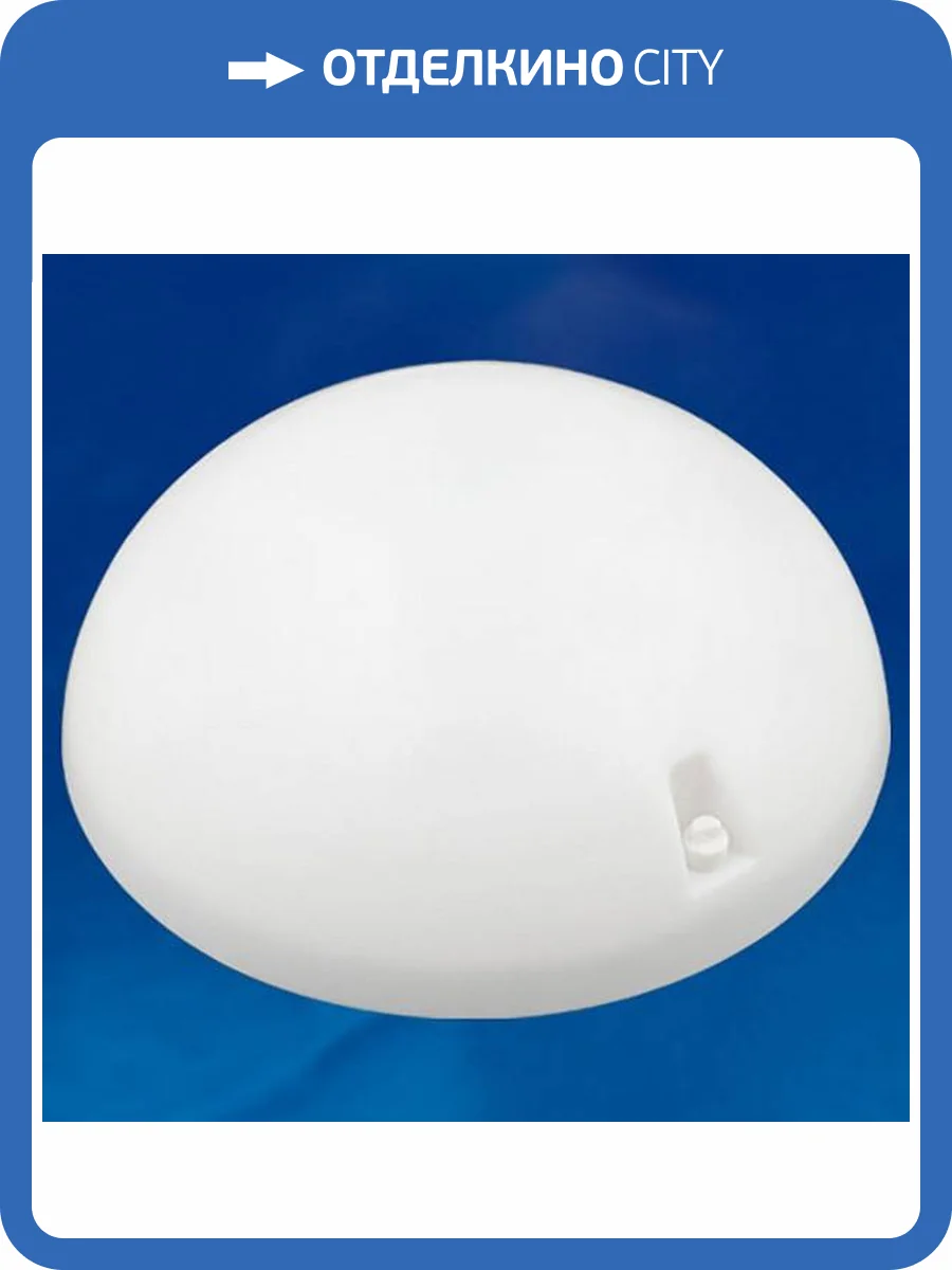 Накладной светильник Uniel Ulw-K UL-00005231 фото 2