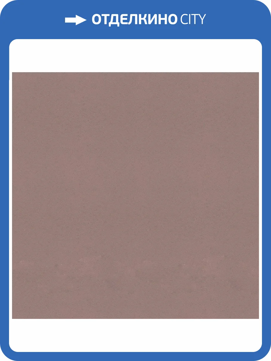 Обои флизелиновые Aura Wild Life MWFL203 фото 3