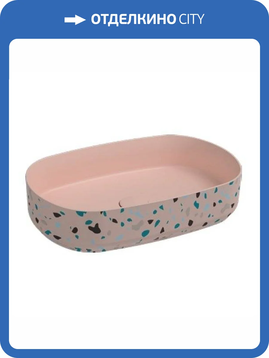 Раковина Isvea Infinity 10NF65055SV-2S-TRZ 55 см, лососевая матовая фото 3