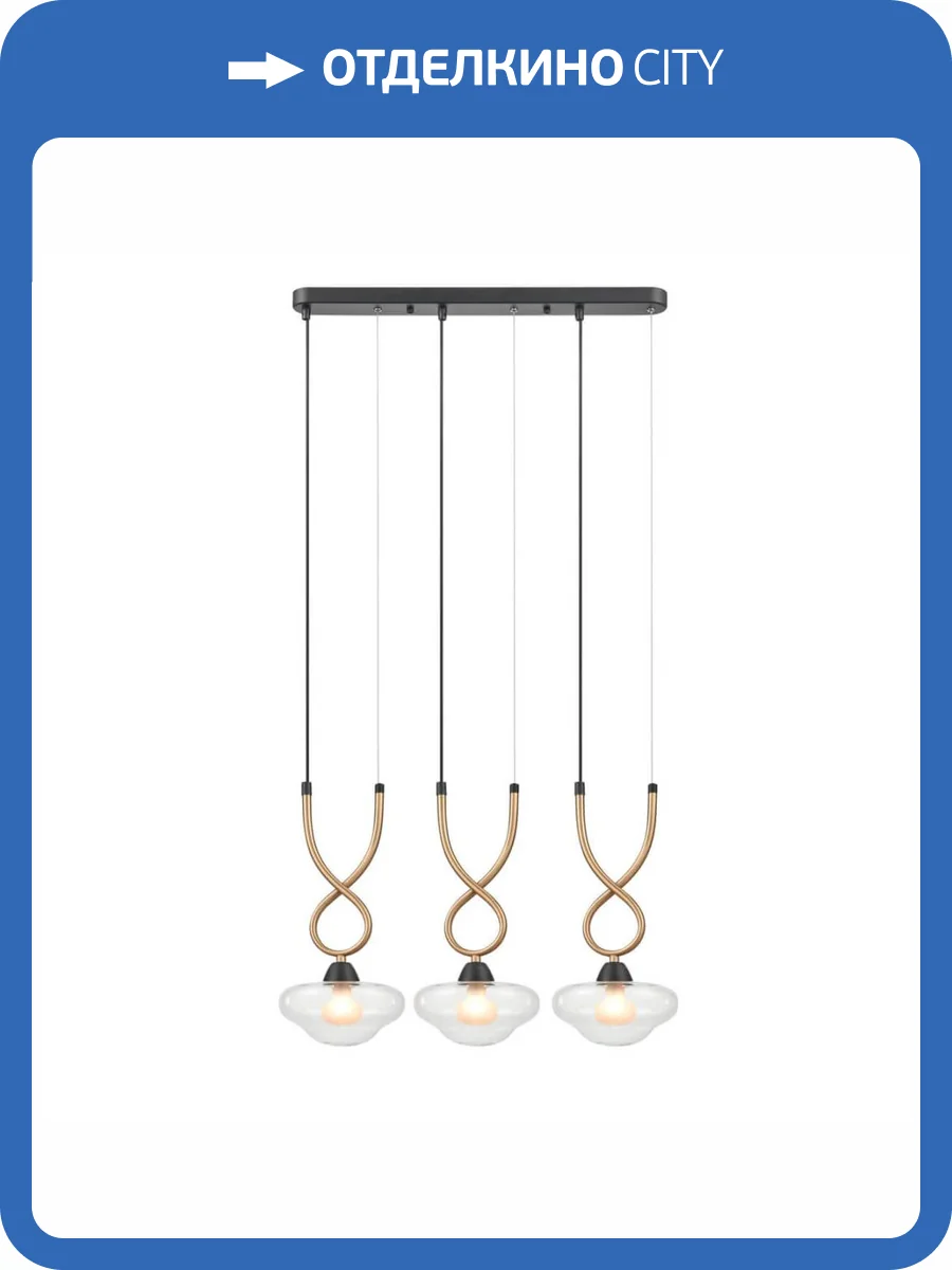 Подвесной светильник Vele Luce Janice VL5444P03 фото 5