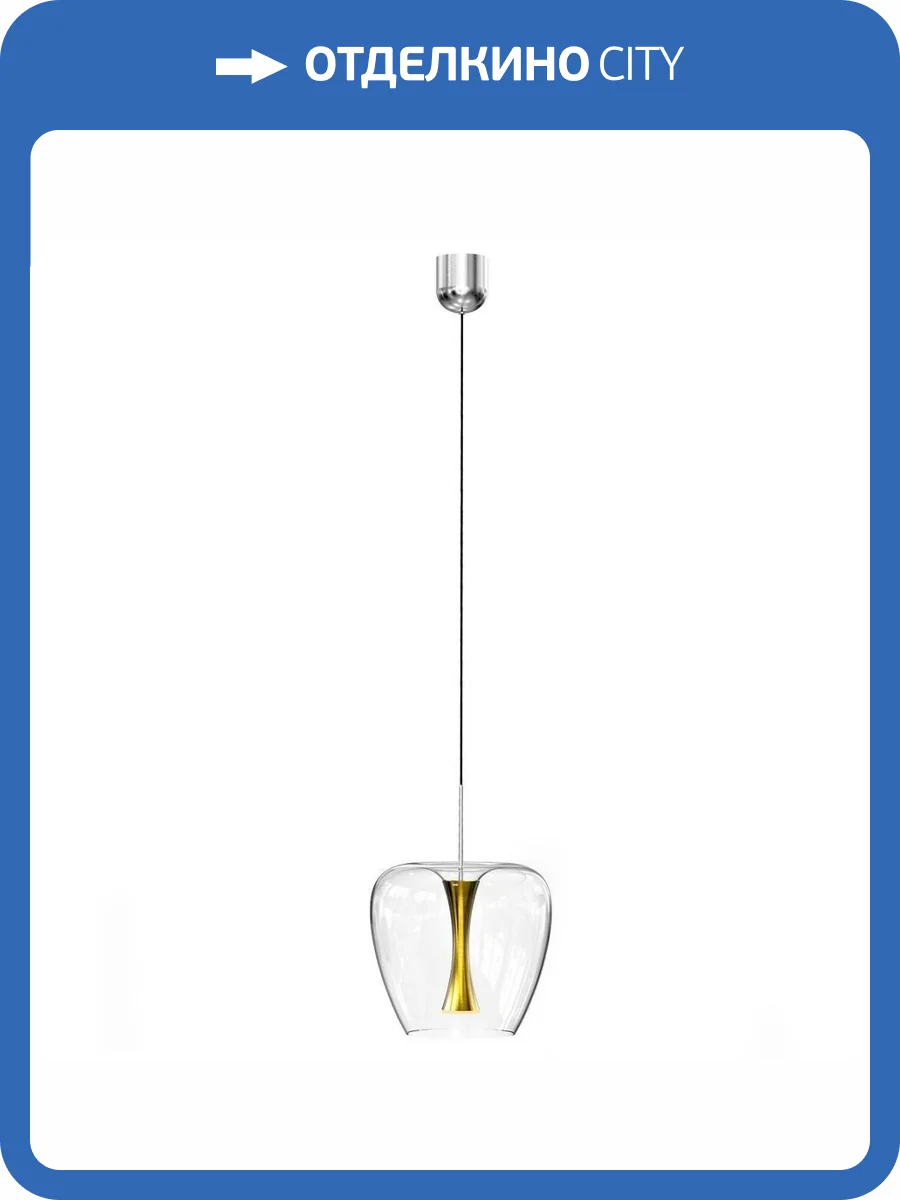 Подвесной светильник Lightstar Cupola 804203 фото 3