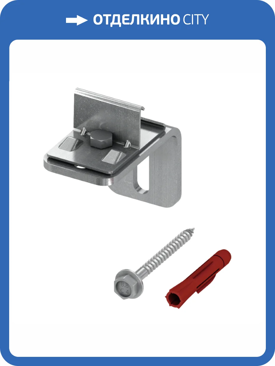 Одинарное крепление TECEprofil фото 3