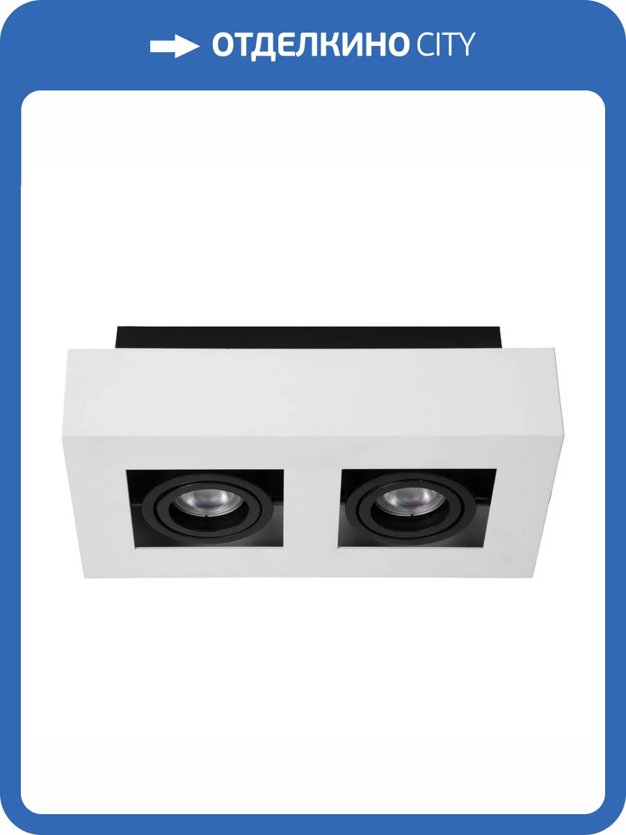 Потолочный светильник Lucide Xirax 09119/11/31 фото 4