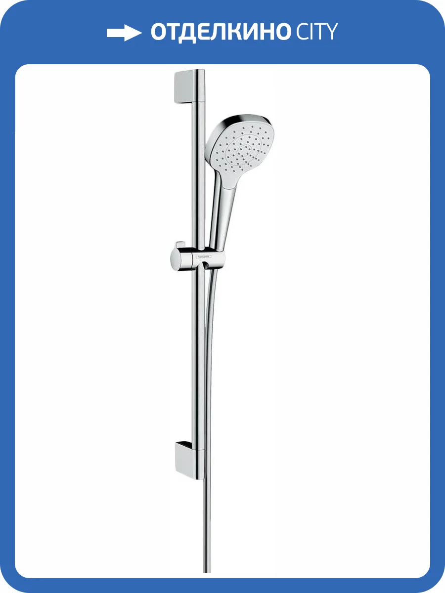 Душевой гарнитур Hansgrohe Croma 26584400 Select E, белый, хром фото 5