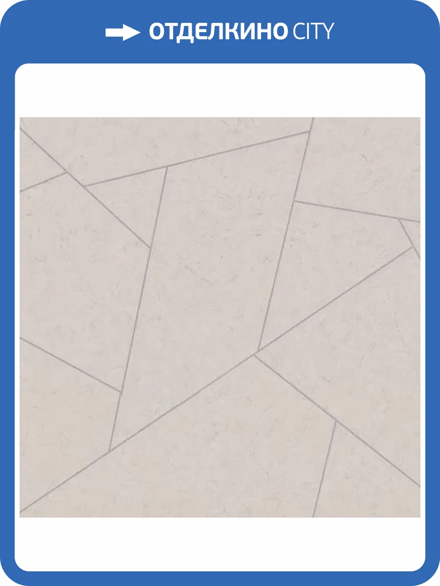 Обои Palitra Family Betoline FM72052-42 фото 2