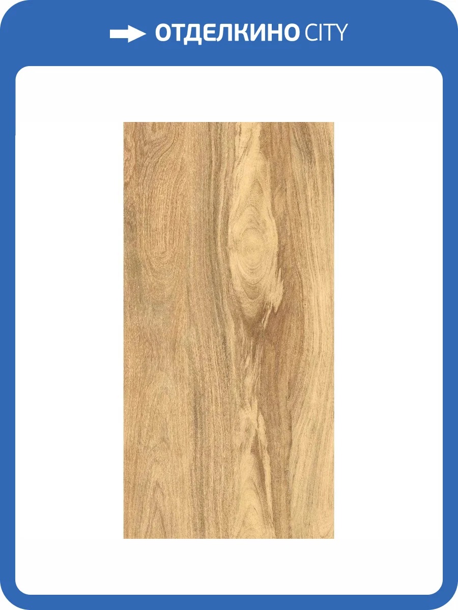 Керамогранит Gresant Taiga Light Matt Carving 60x120 фото 7