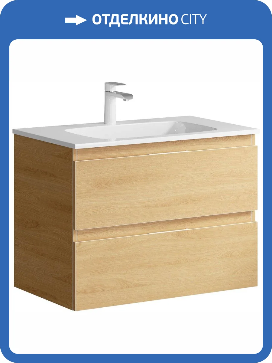 Тумба с раковиной Aqwella 5 stars Accent 75 дуб золотой фото 4