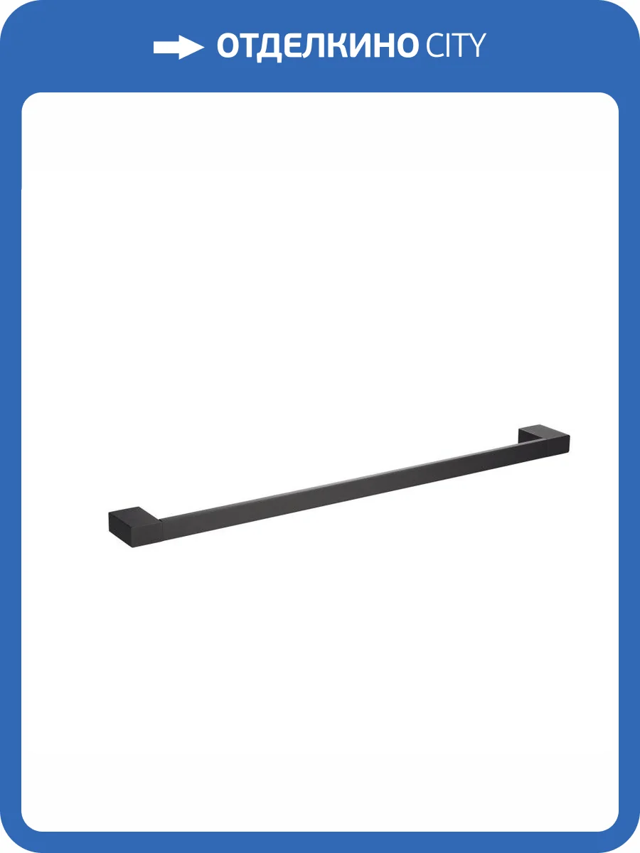 Полотенцедержатель Timo Selene 14053/03 черный фото 5