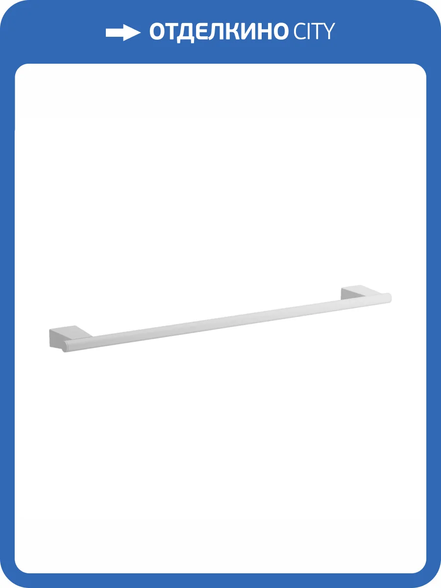 Полотенцедержатель Belz B91501 белый фото 3