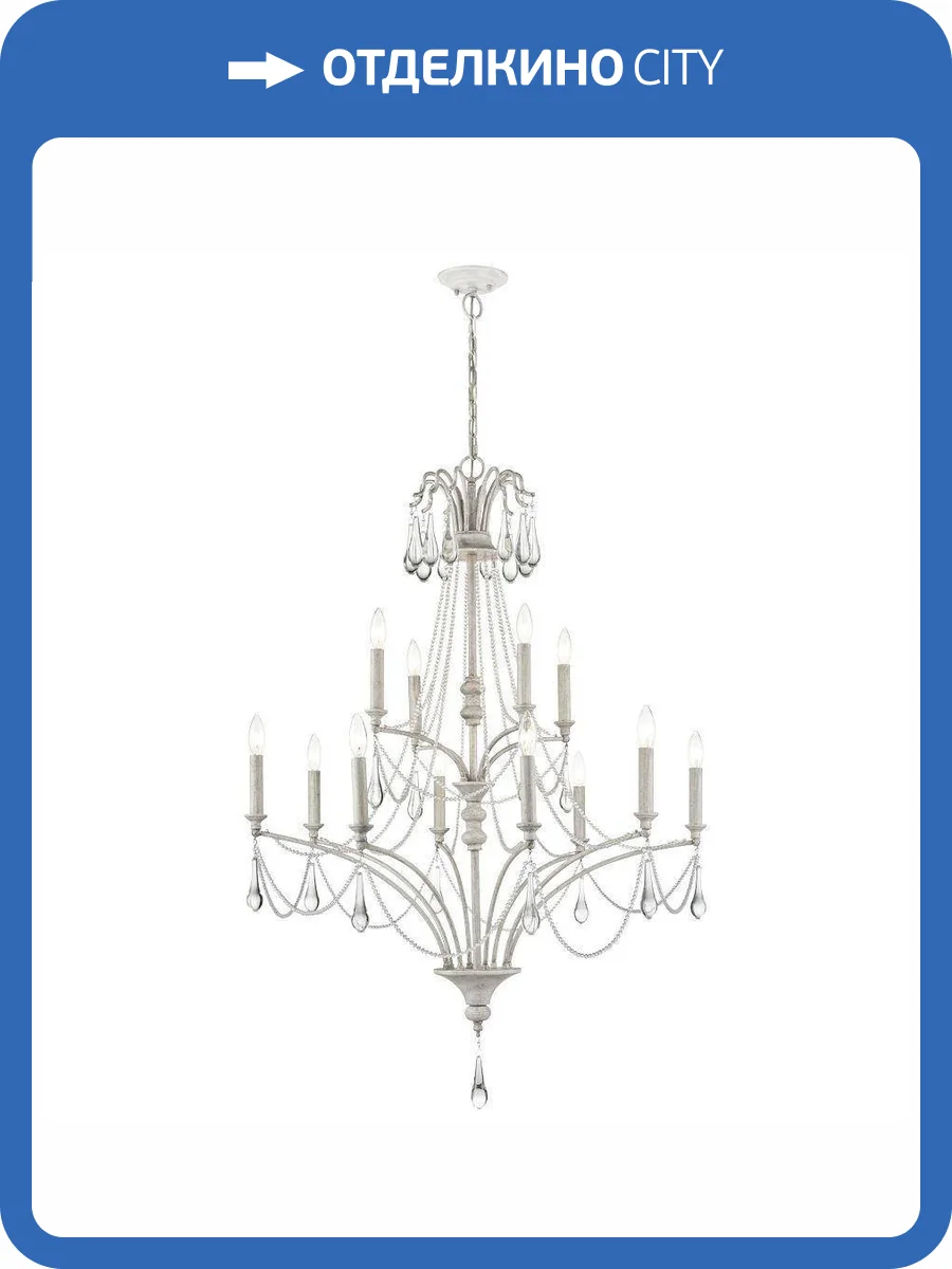 Подвесная люстра Wertmark Nilla WE306.12.003 фото 2