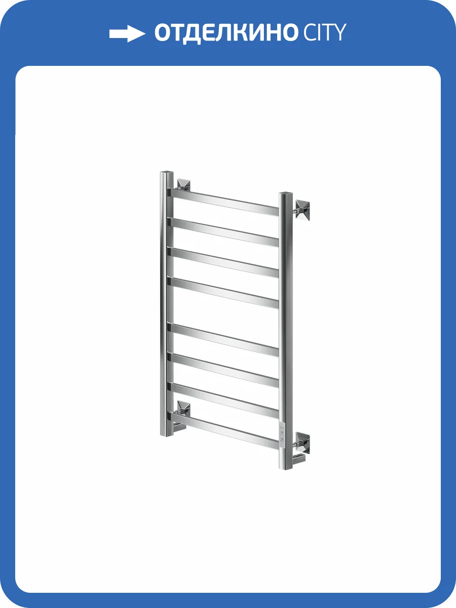 Полотенцесушитель электрический Ника Step-1 80/40, хром фото 2