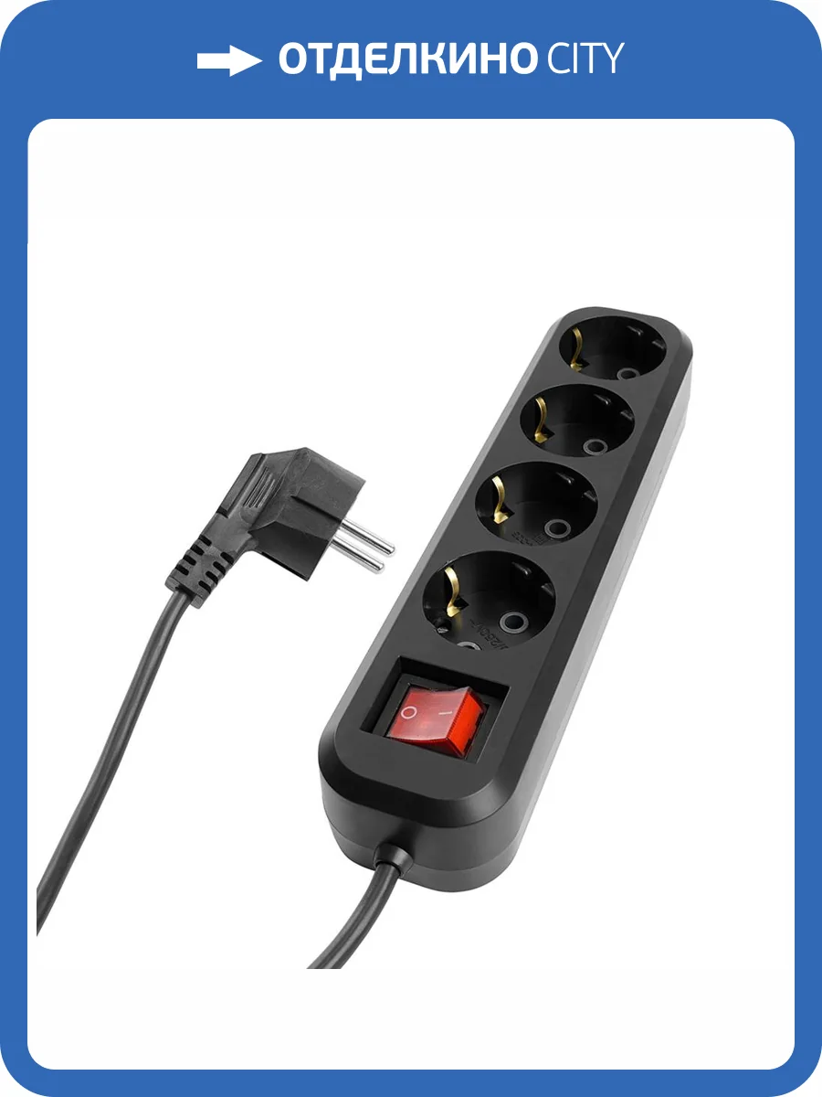 Удлинитель четырехместный Stekker Home 50424 фото 17