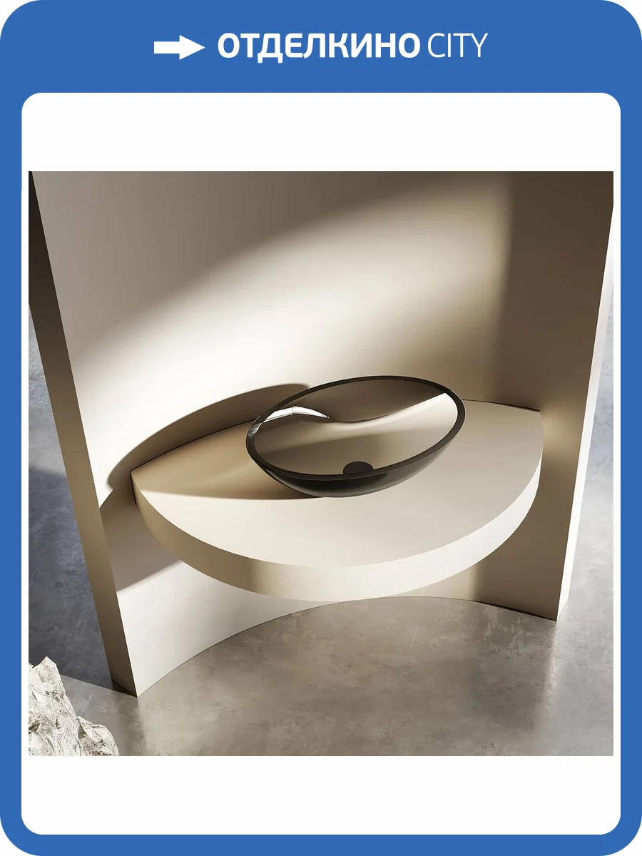 Раковина Vincea VBS-6T11B накладная, 50 см, черная фото 5