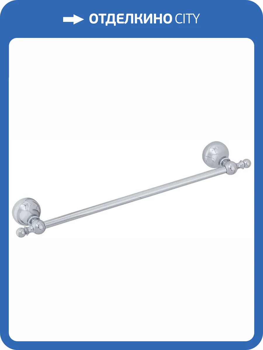 Полотенцедержатель Veragio Gialetta VR.GIL-6428.CR хром фото 4