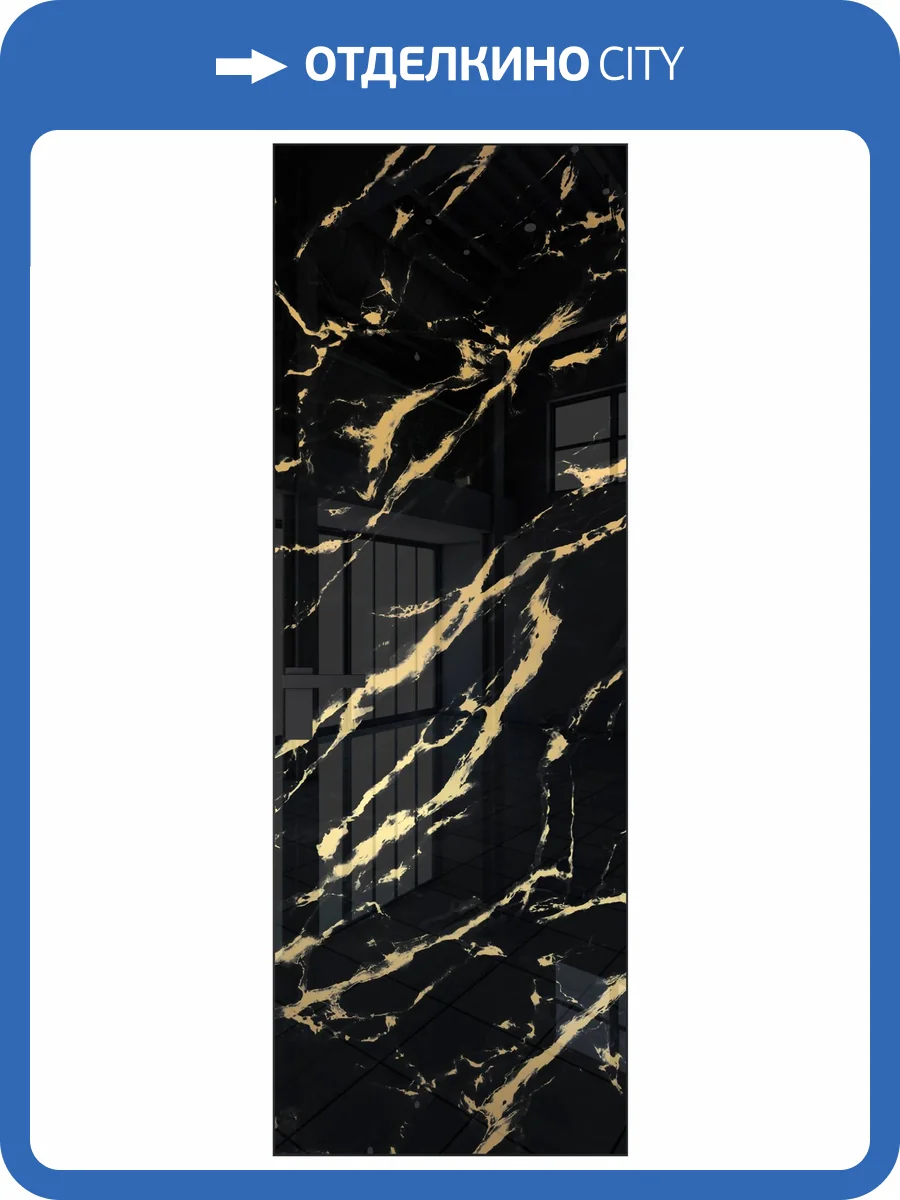 Межкомнатная дверь Profil Doors 1 AGK цвет профиля Черный, стекло безопасное 4 мм нэфи черный узор золото 700x2000 фото 2