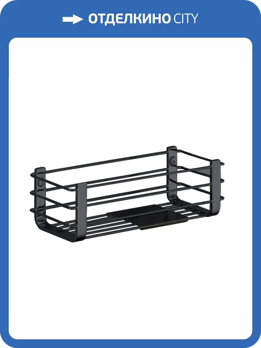 Полка Colombo Complementi B9632.NM черный матовый фото 3