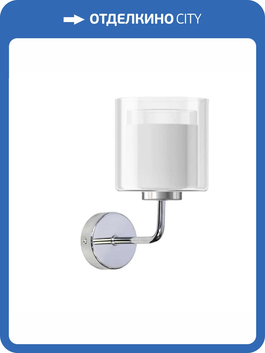 Бра 33 Идеи WLL.400.01.04.CH-S.25.TR фото 2